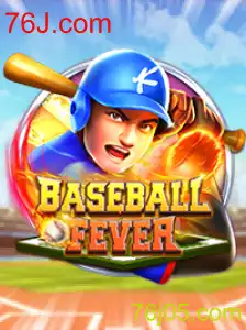 Desvendando o BaseballFever: O Novo Fenômeno dos Campos de Jogo