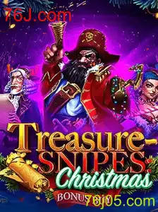 TreasuresnipesChristmas: Um Mergulho no Mundo de Aventura e Desafios