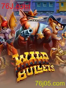 Explorando a Aventura do Jogo WildBullets